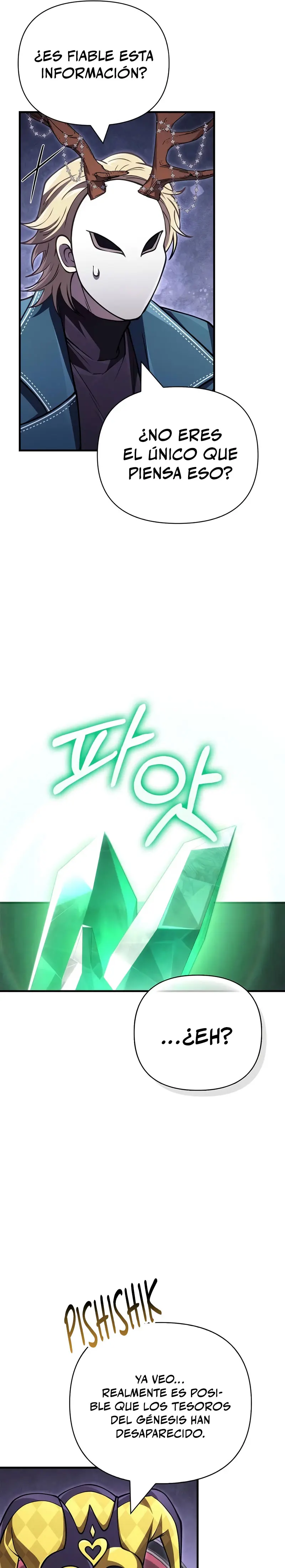 Sobreviviendo al Juego Siendo un Barbaro (Bjorn el bárbaro) > Capitulo 130 > Page 331