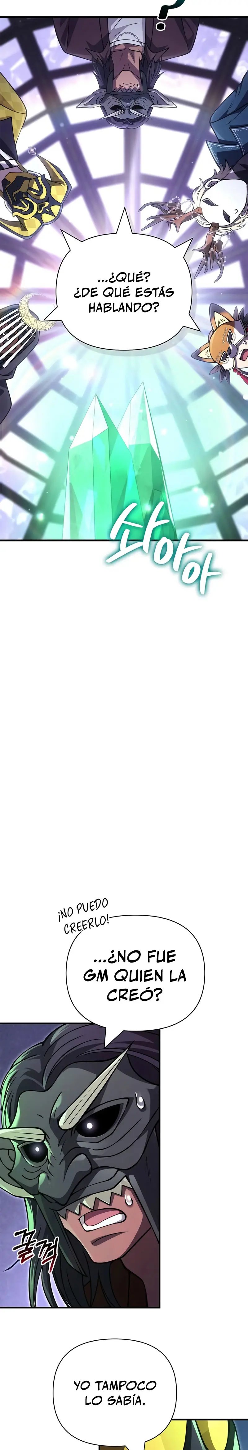 Sobreviviendo al Juego Siendo un Barbaro (Bjorn el bárbaro) > Capitulo 130 > Page 491