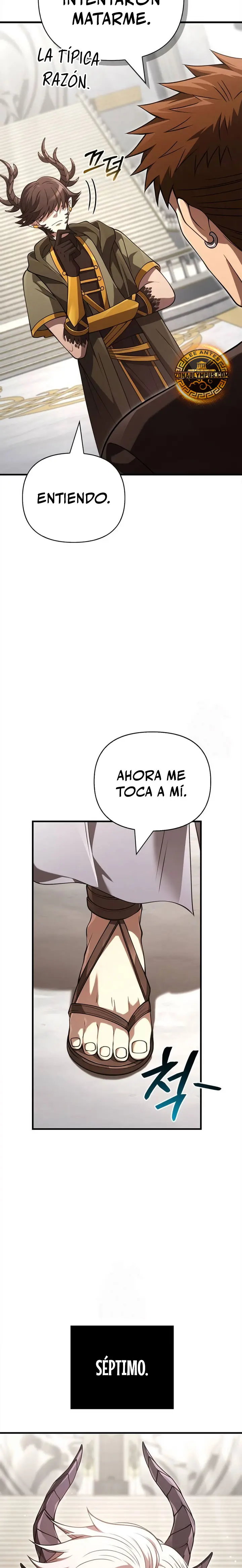 Sobreviviendo al Juego Siendo un Barbaro (Bjorn el bárbaro) > Capitulo 132 > Page 371