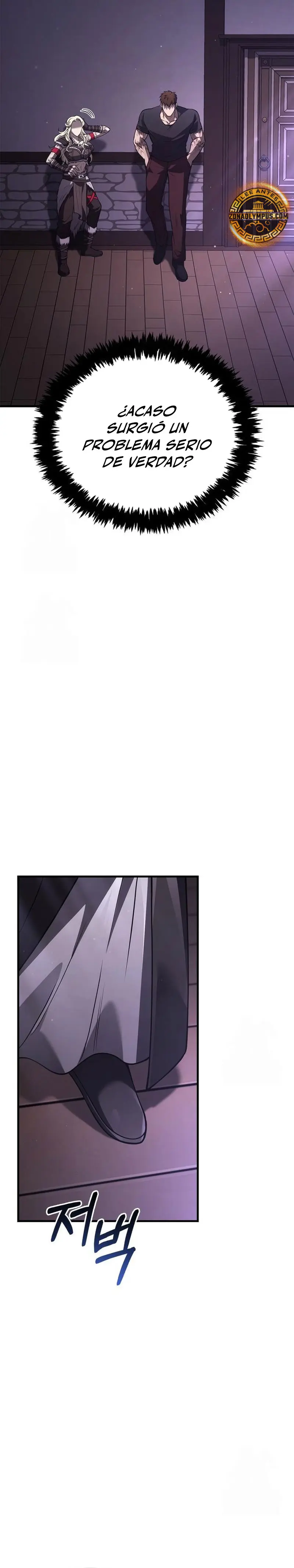 Sobreviviendo al Juego Siendo un Barbaro (Bjorn el bárbaro) > Capitulo 133 > Page 451