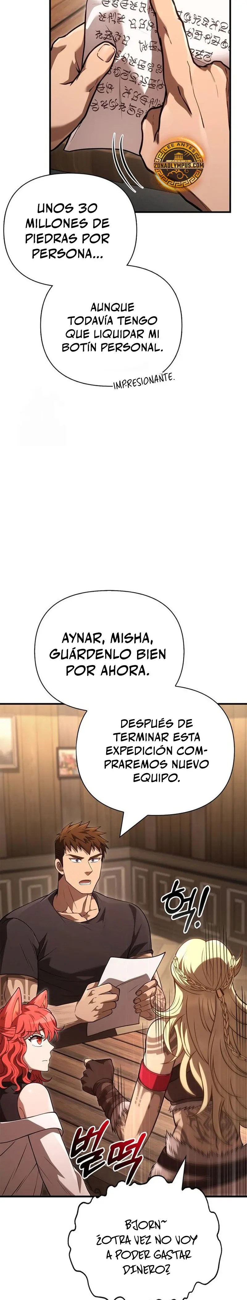 Sobreviviendo al Juego Siendo un Barbaro (Bjorn el bárbaro) > Capitulo 133 > Page 541