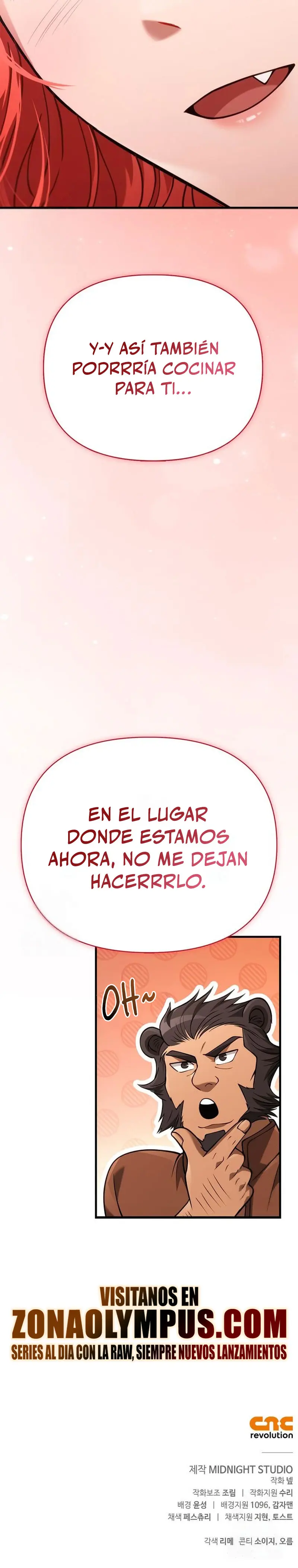 Sobreviviendo al Juego Siendo un Barbaro (Bjorn el bárbaro) > Capitulo 133 > Page 571