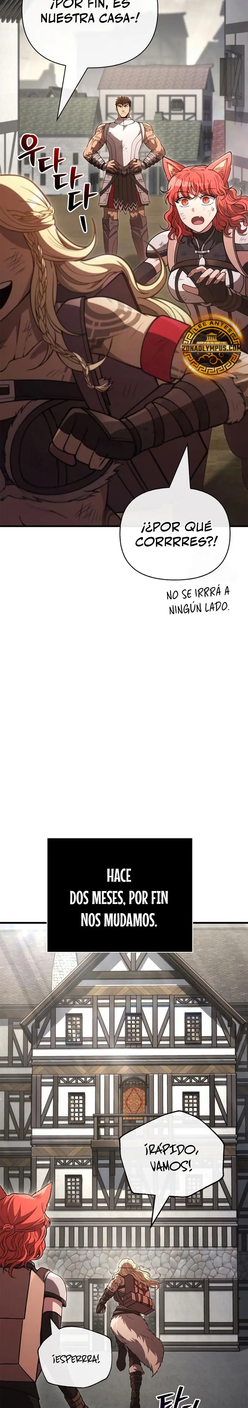 Sobreviviendo al Juego Siendo un Barbaro (Bjorn el bárbaro) > Capitulo 134 > Page 241