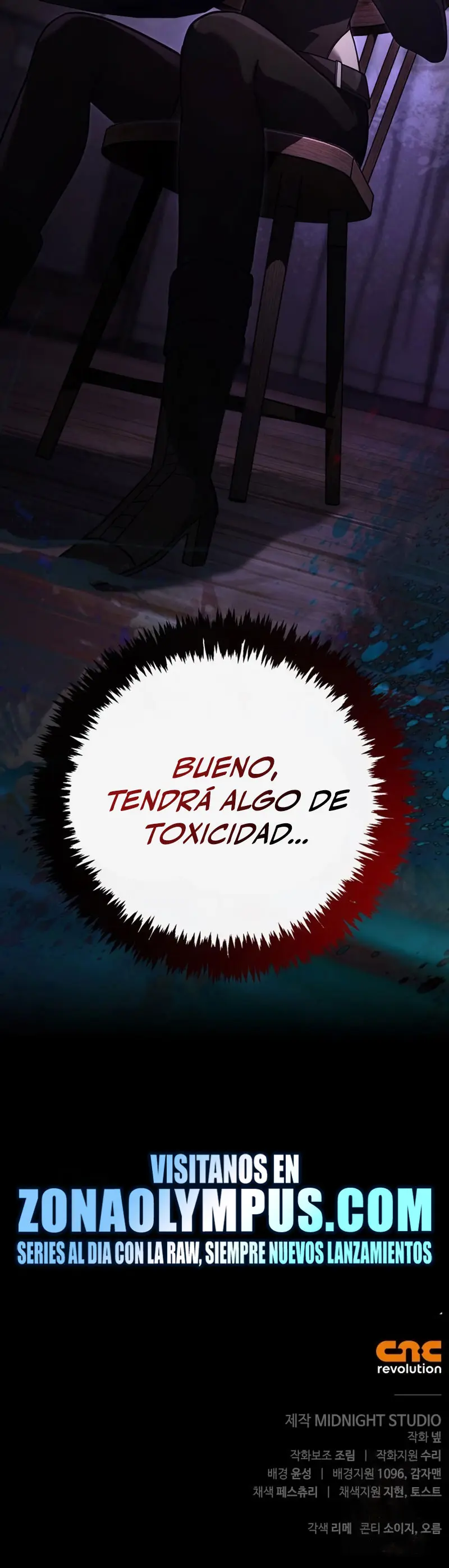 Sobreviviendo al Juego Siendo un Barbaro (Bjorn el bárbaro) > Capitulo 134 > Page 521