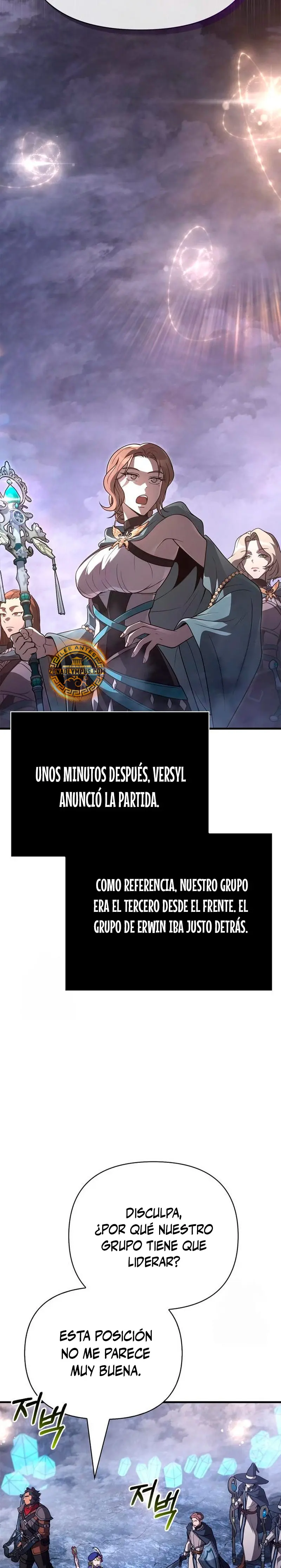 Sobreviviendo al Juego Siendo un Barbaro (Bjorn el bárbaro) > Capitulo 137 > Page 421