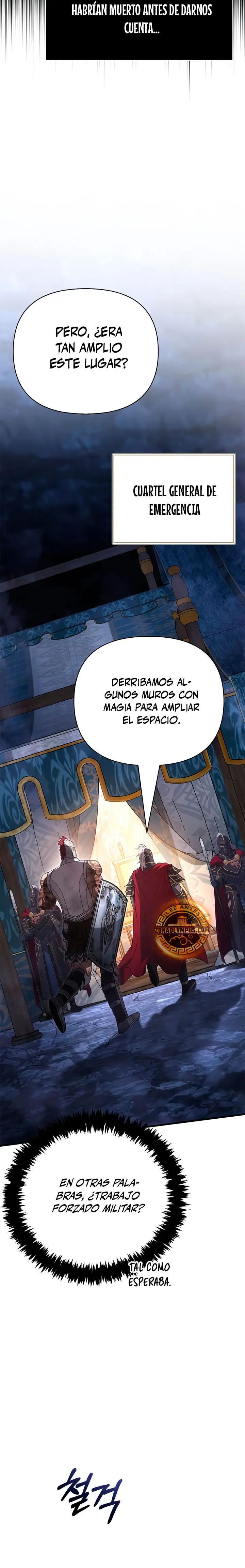 Sobreviviendo al Juego Siendo un Barbaro (Bjorn el bárbaro) > Capitulo 139 > Page 511
