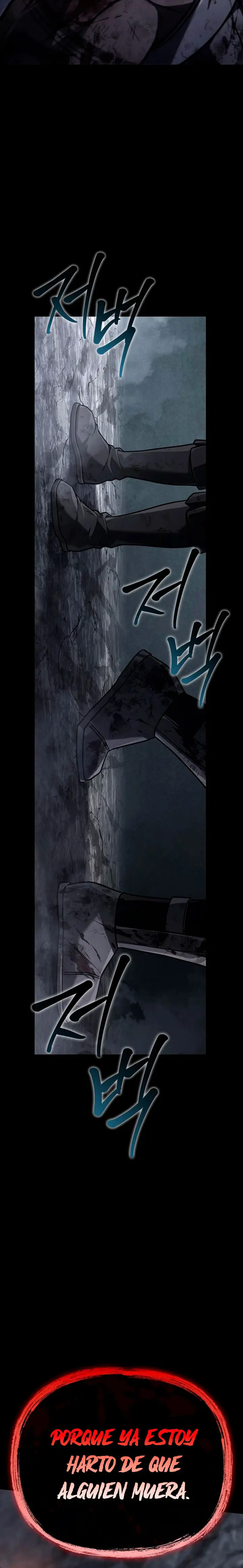 Sobreviviendo al Juego Siendo un Barbaro (Bjorn el bárbaro) > Capitulo 144 > Page 451