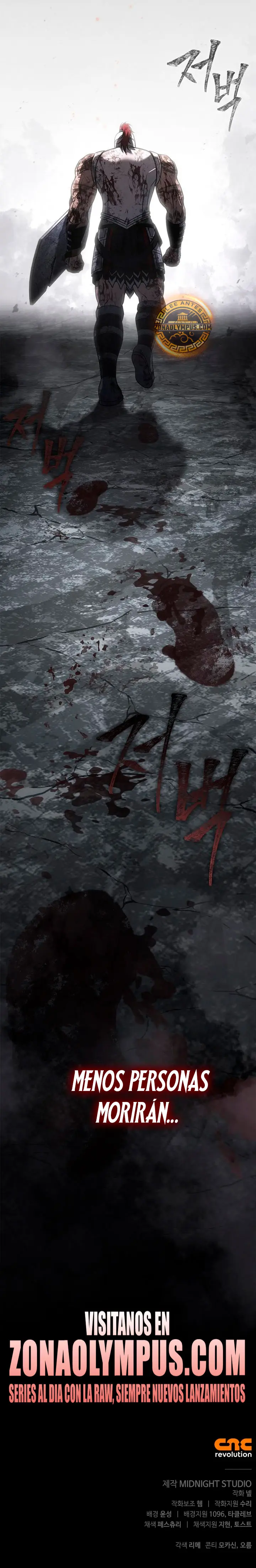 Sobreviviendo al Juego Siendo un Barbaro (Bjorn el bárbaro) > Capitulo 144 > Page 481