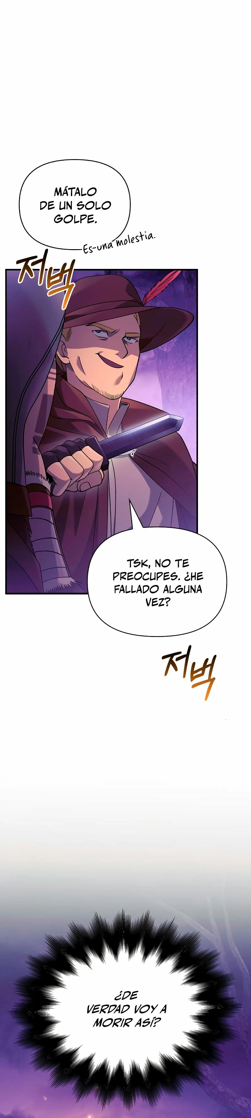 Bjorn el barbaro > Capitulo 21 > Page 321