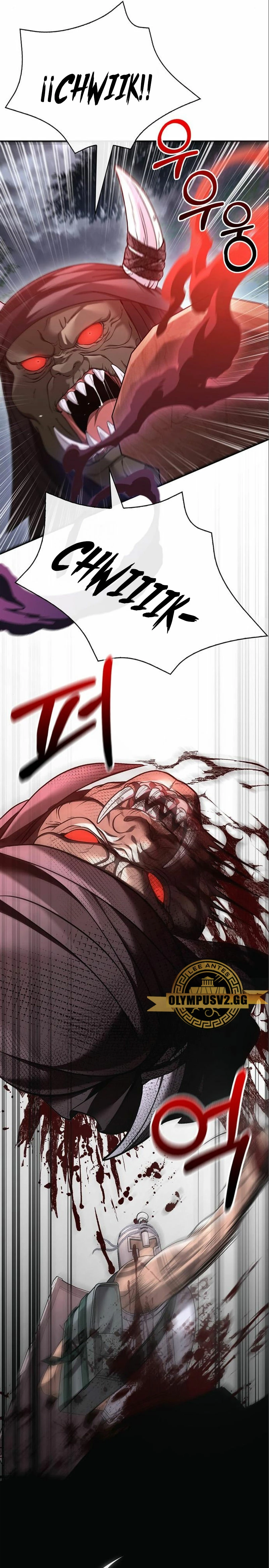 Bjorn el barbaro > Capitulo 39 > Page 261