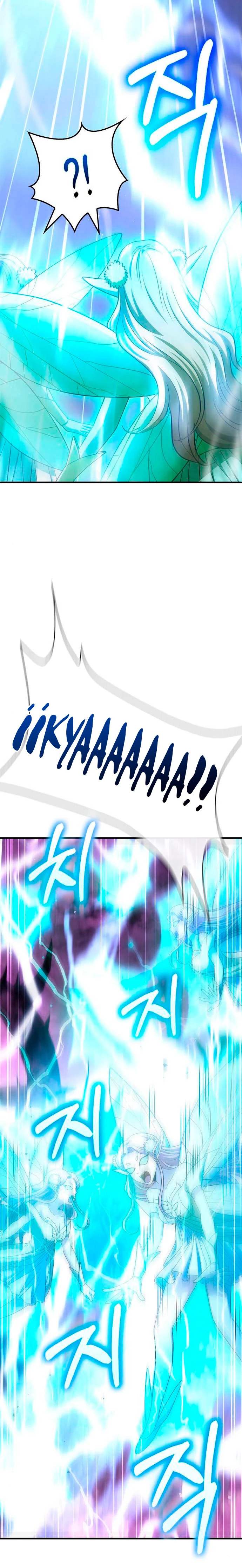 Bjorn el barbaro > Capitulo 43 > Page 441