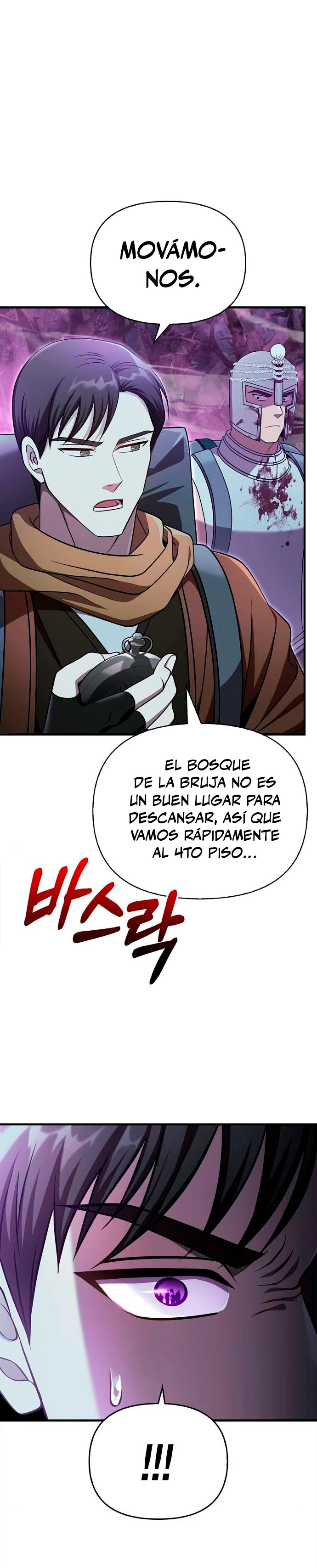 Bjorn el barbaro > Capitulo 43 > Page 551