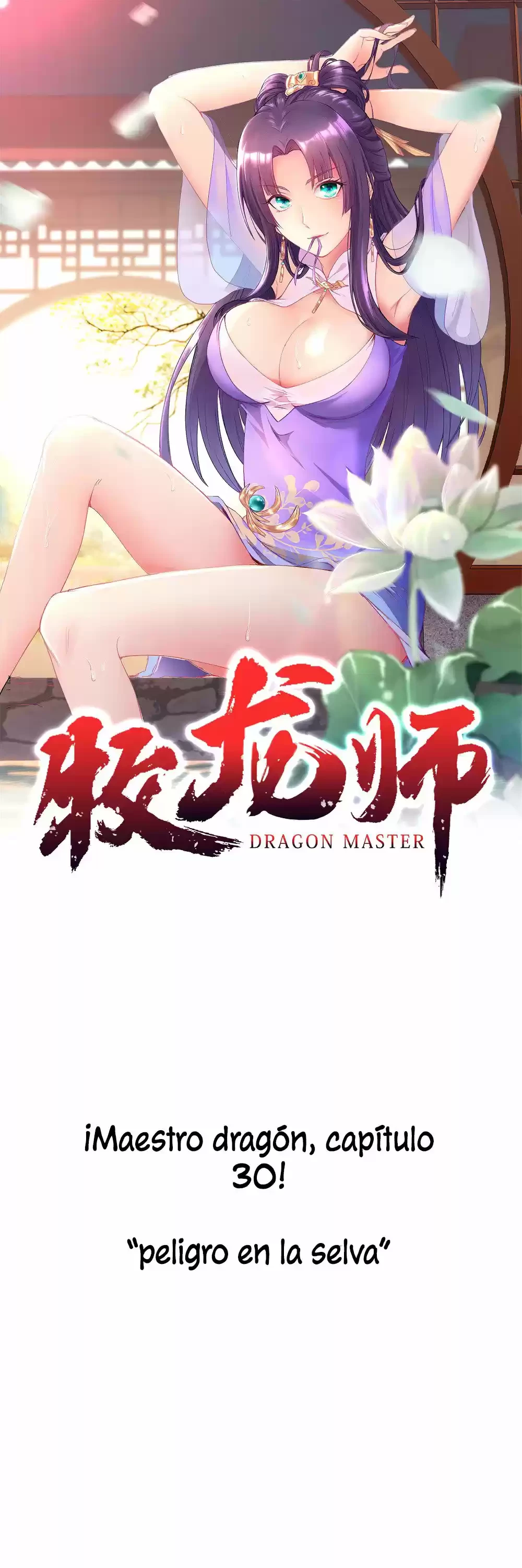 Master Dragon > Capitulo 30 > Page 11