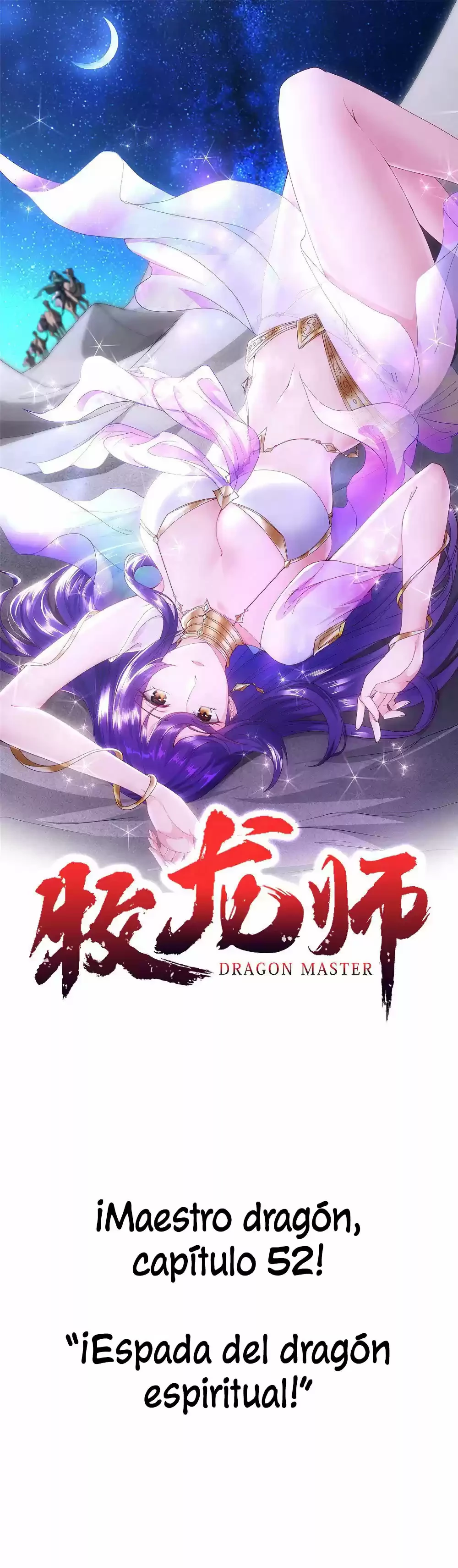 Master Dragon > Capitulo 52 > Page 11