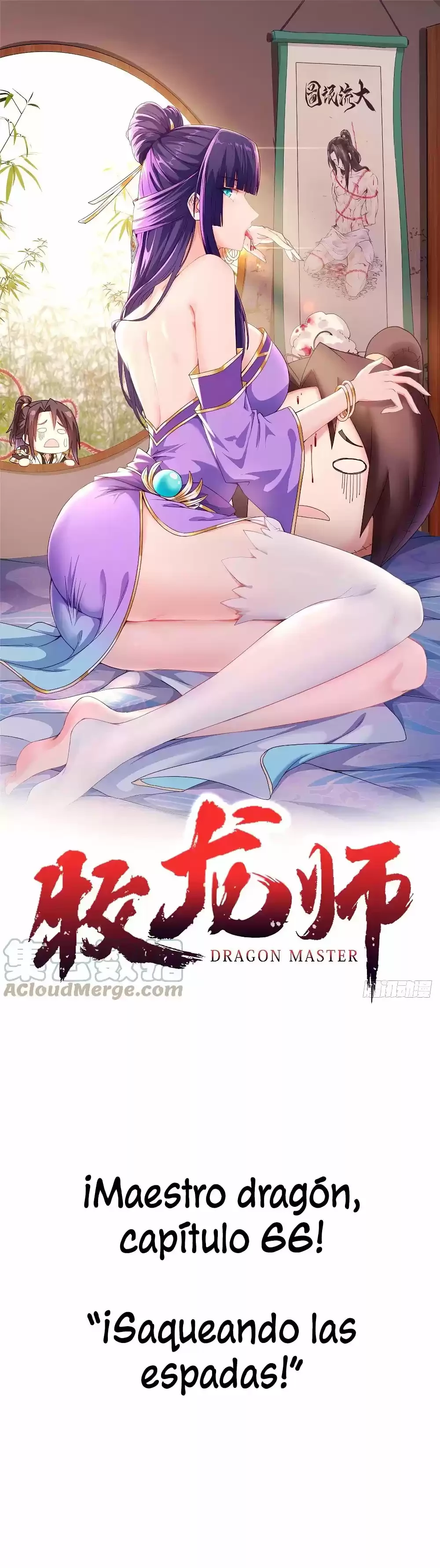 Master Dragon > Capitulo 66 > Page 11