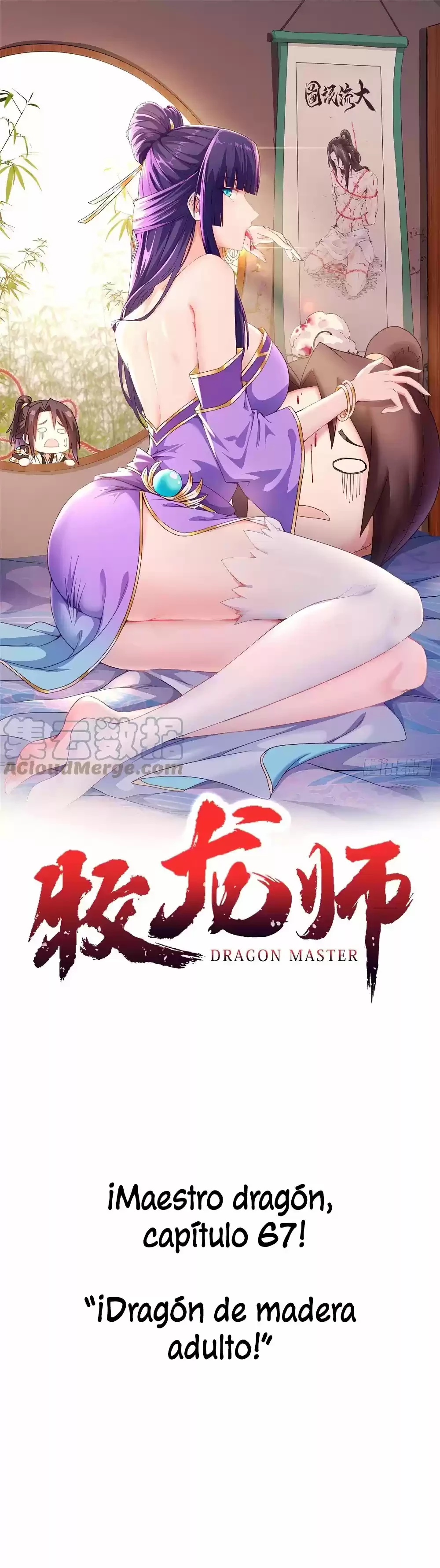 Master Dragon > Capitulo 67 > Page 11
