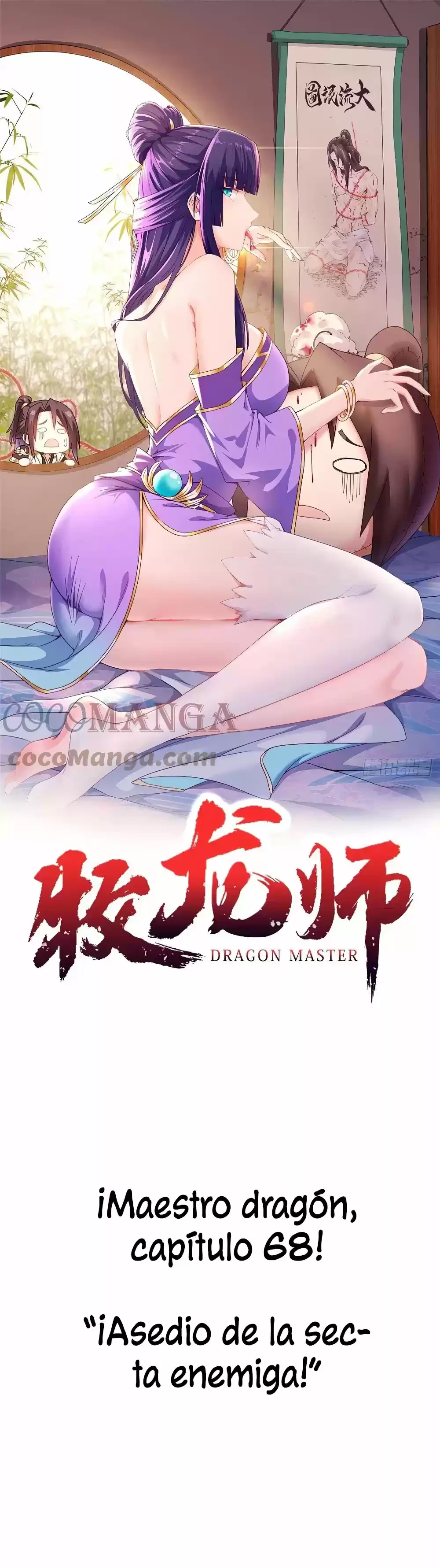 Master Dragon > Capitulo 68 > Page 11