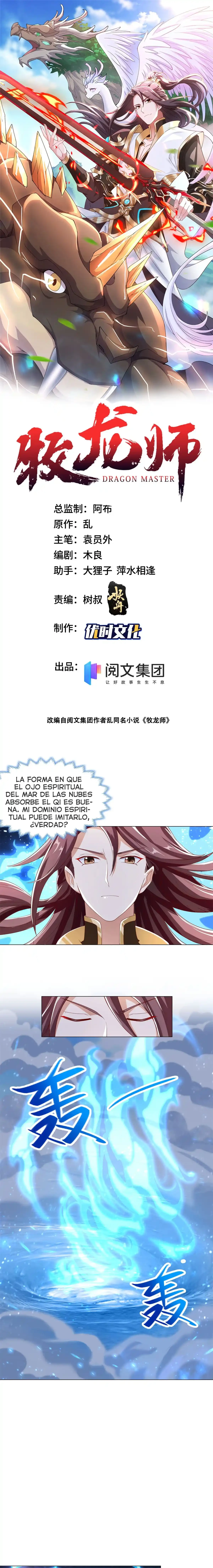 Master Dragon > Capitulo 93 > Page 11