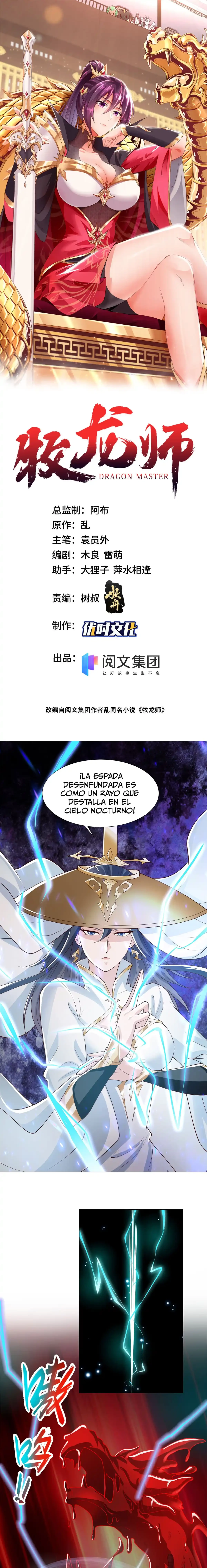 Master Dragon > Capitulo 109 > Page 11