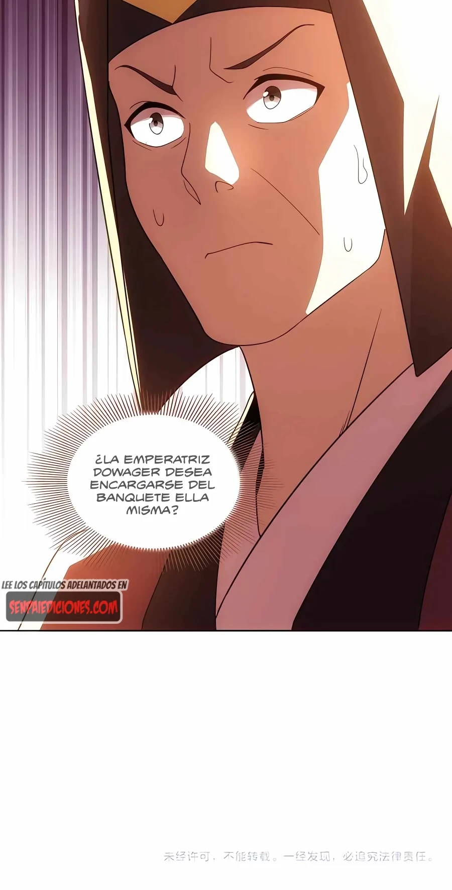 Si muero seré invensible > Capitulo 55 > Page 221