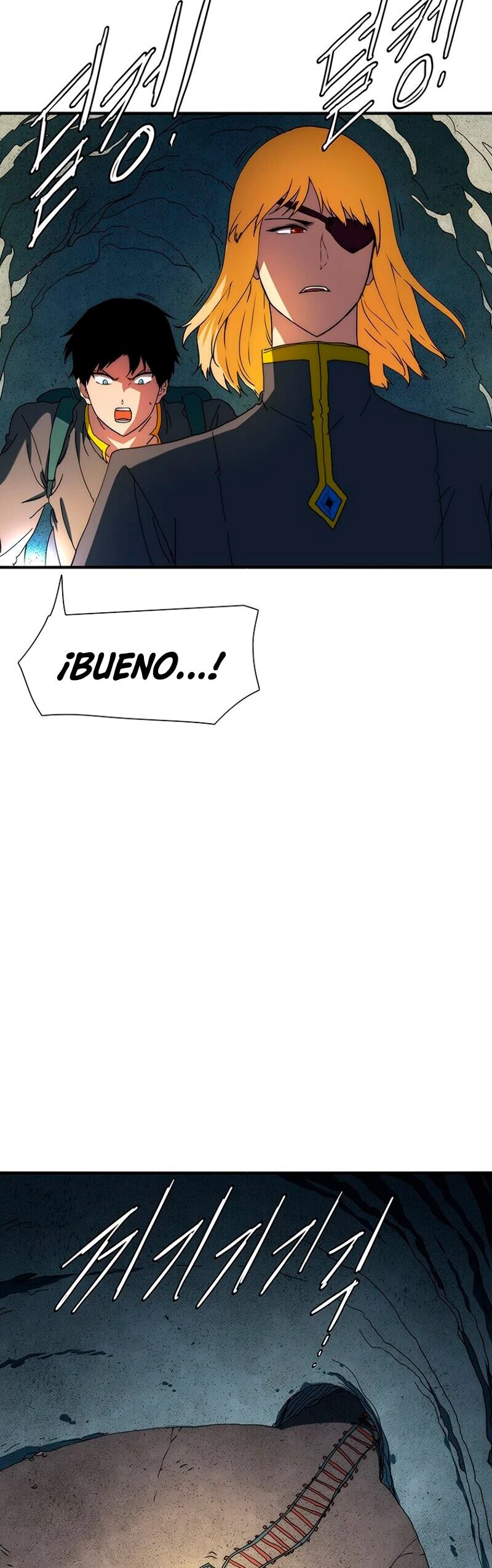 ¡Soy el único amado por las Constelaciones! > Capitulo 18 > Page 371