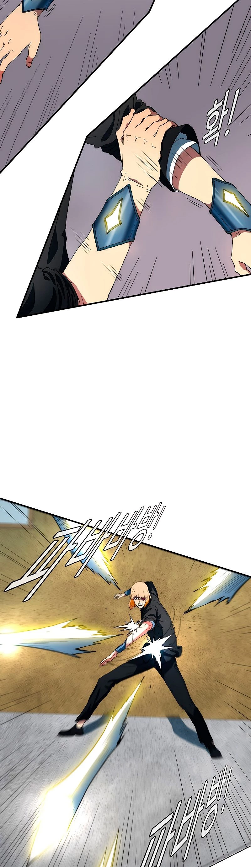 ¡Soy el único amado por las Constelaciones! > Capitulo 39 > Page 31