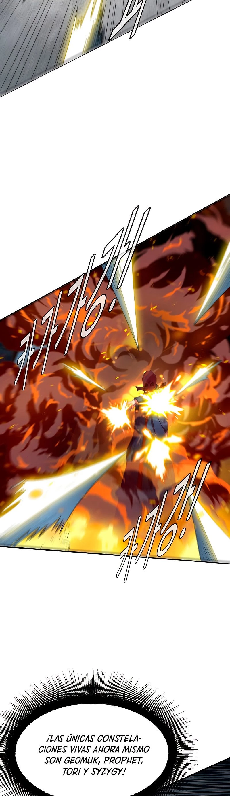 ¡Soy el único amado por las Constelaciones! > Capitulo 39 > Page 41