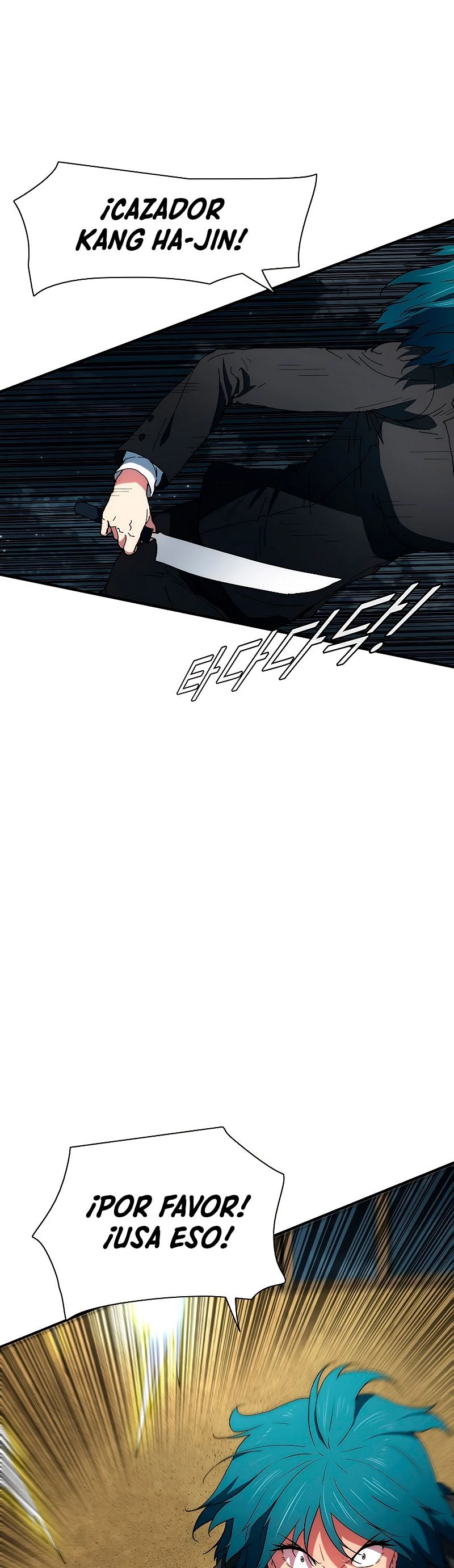 ¡Soy el único amado por las Constelaciones! > Capitulo 39 > Page 71