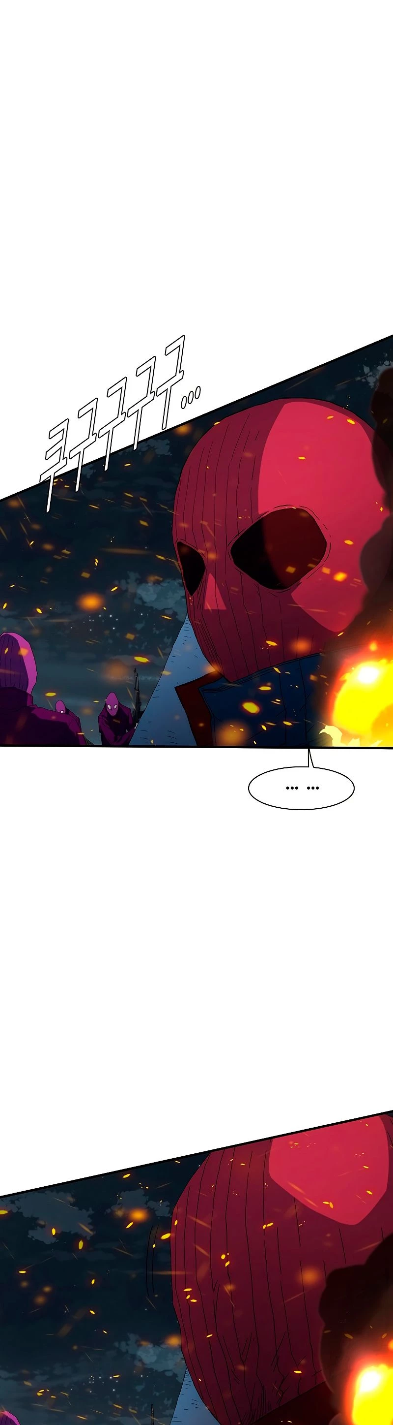 ¡Soy el único amado por las Constelaciones! > Capitulo 39 > Page 191