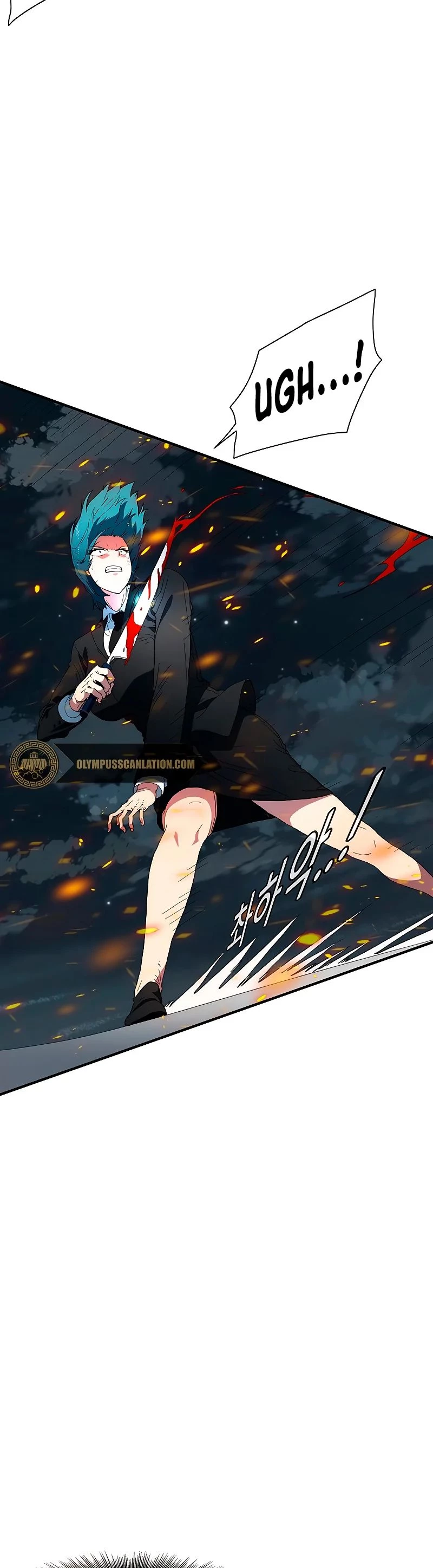 ¡Soy el único amado por las Constelaciones! > Capitulo 39 > Page 251