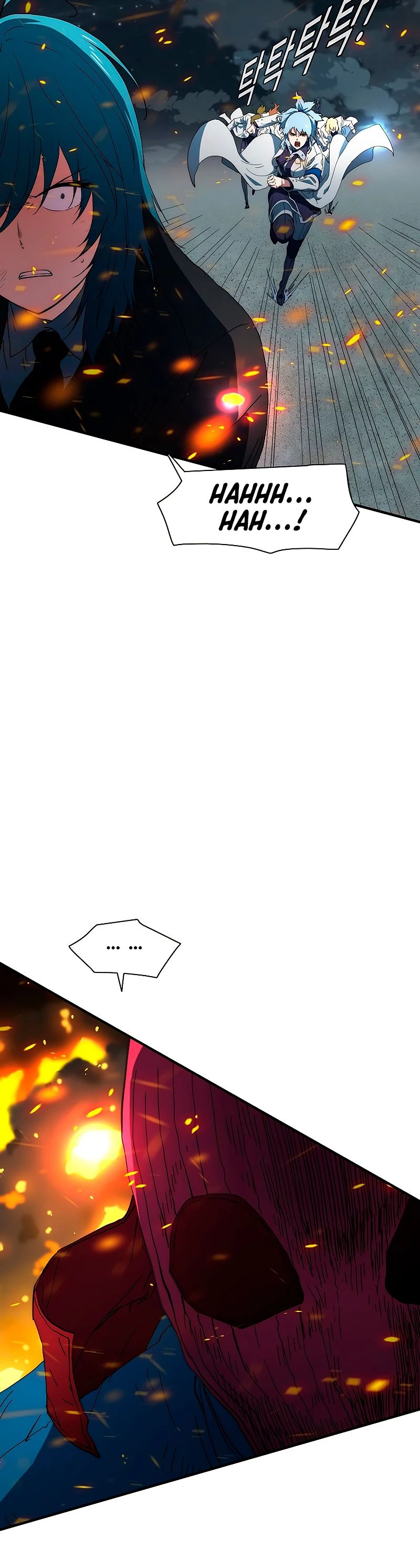 ¡Soy el único amado por las Constelaciones! > Capitulo 39 > Page 271