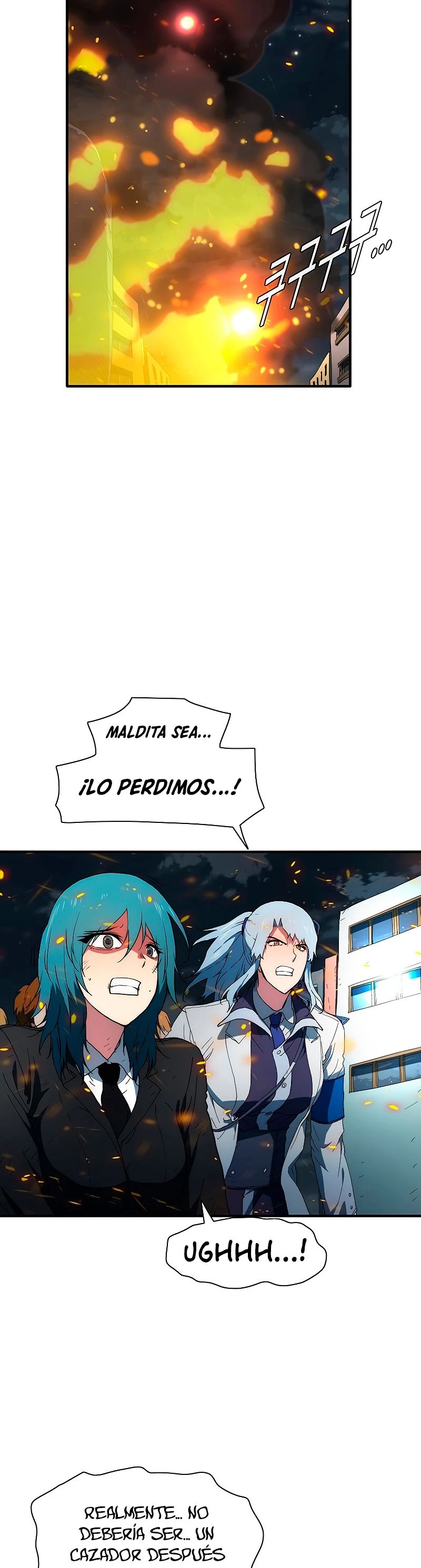 ¡Soy el único amado por las Constelaciones! > Capitulo 39 > Page 291