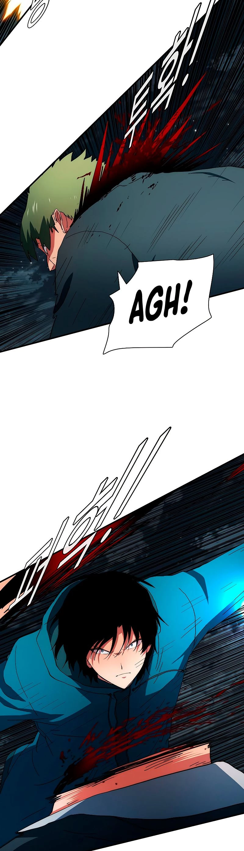 ¡Soy el único amado por las Constelaciones! > Capitulo 39 > Page 531