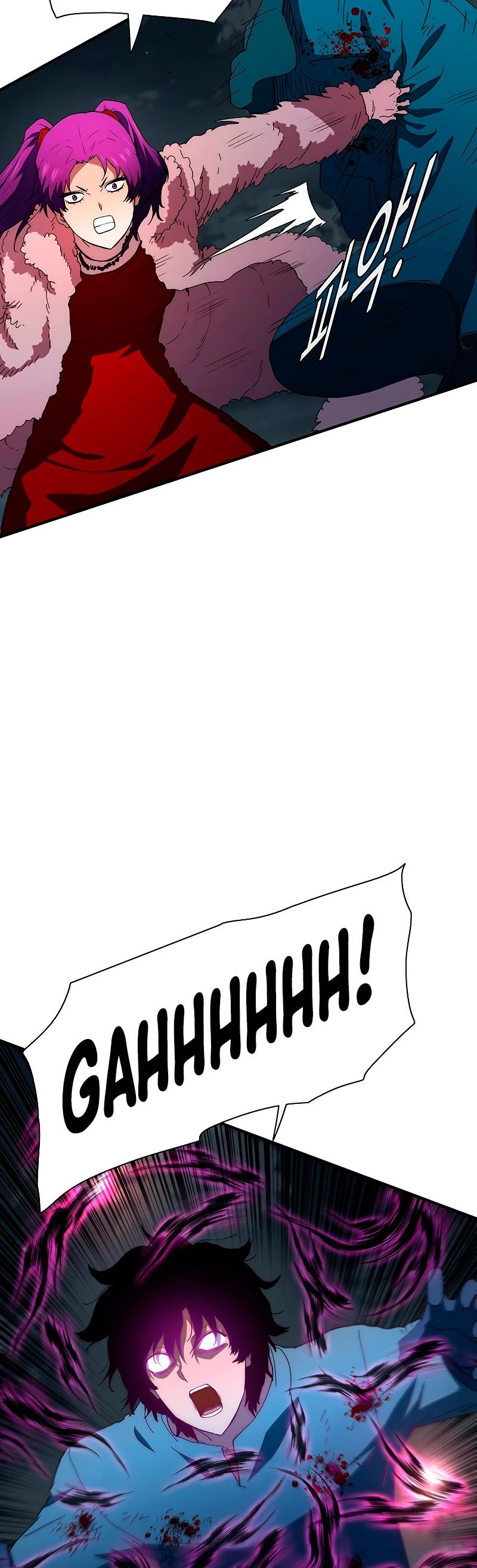 ¡Soy el único amado por las Constelaciones! > Capitulo 40 > Page 161