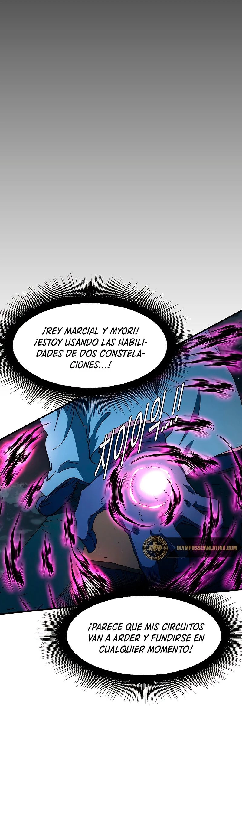 ¡Soy el único amado por las Constelaciones! > Capitulo 40 > Page 331