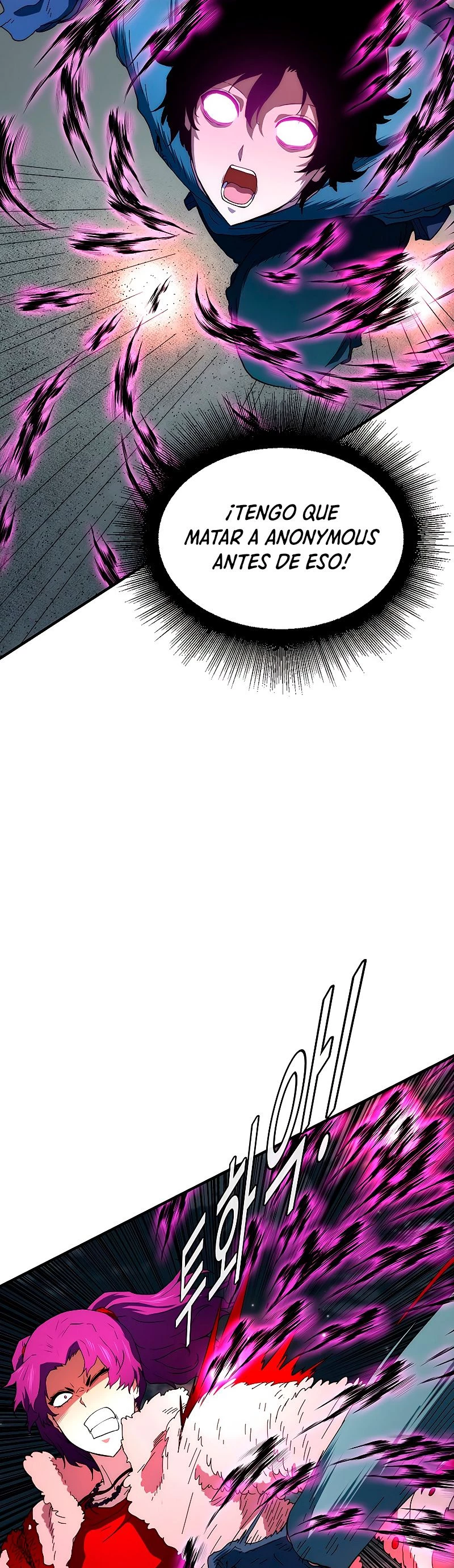 ¡Soy el único amado por las Constelaciones! > Capitulo 40 > Page 351