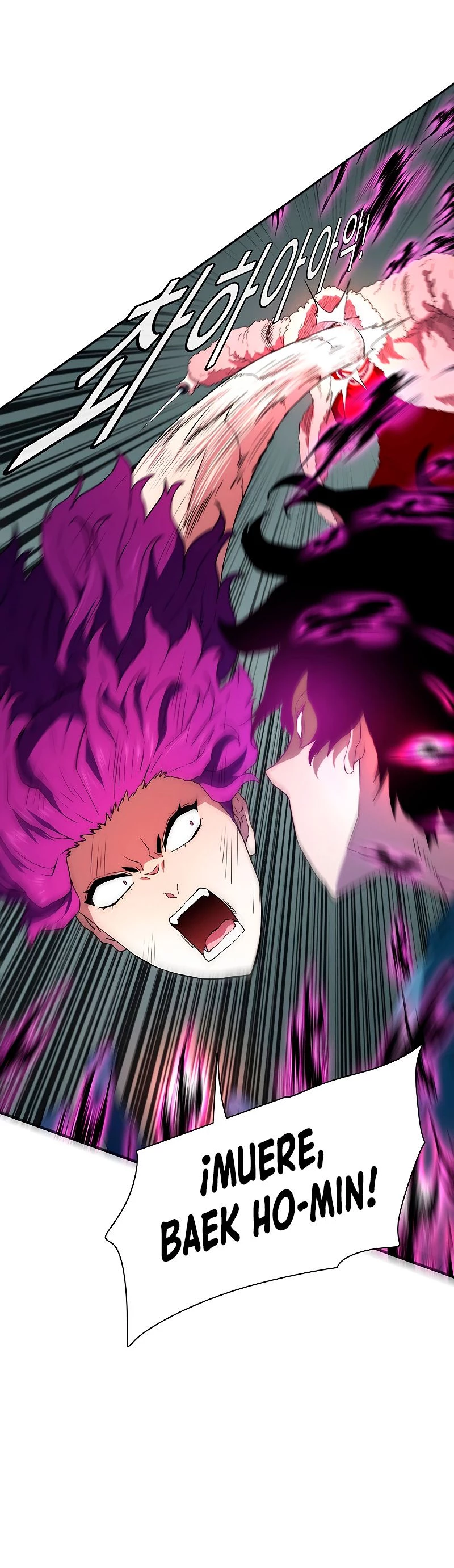 ¡Soy el único amado por las Constelaciones! > Capitulo 40 > Page 381