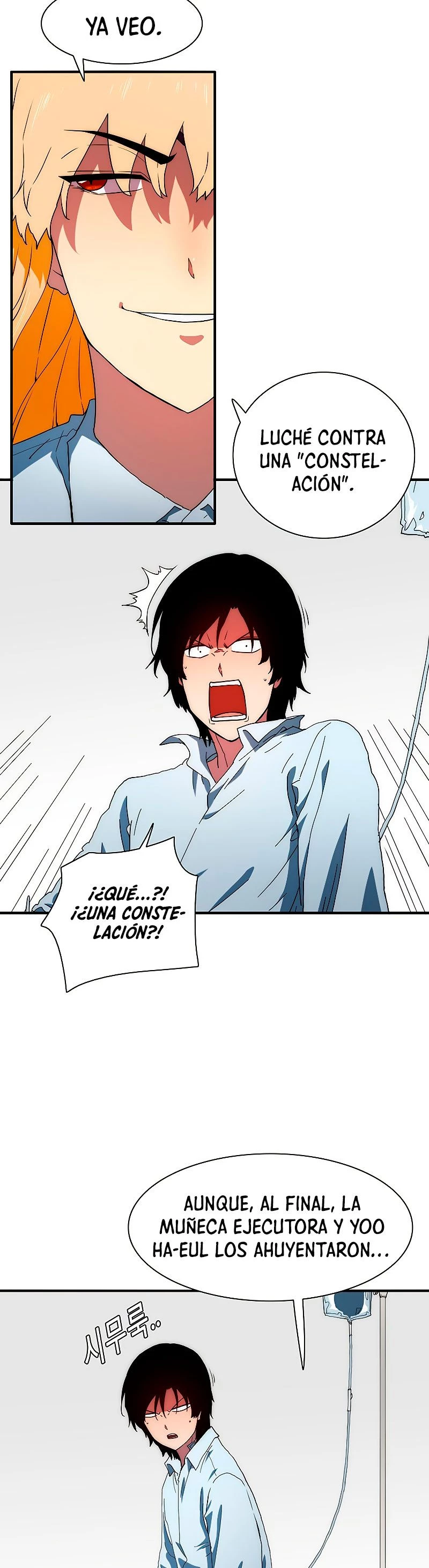¡Soy el único amado por las Constelaciones! > Capitulo 41 > Page 241