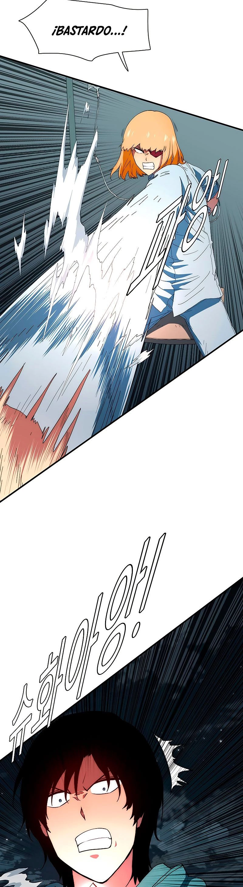 ¡Soy el único amado por las Constelaciones! > Capitulo 41 > Page 431