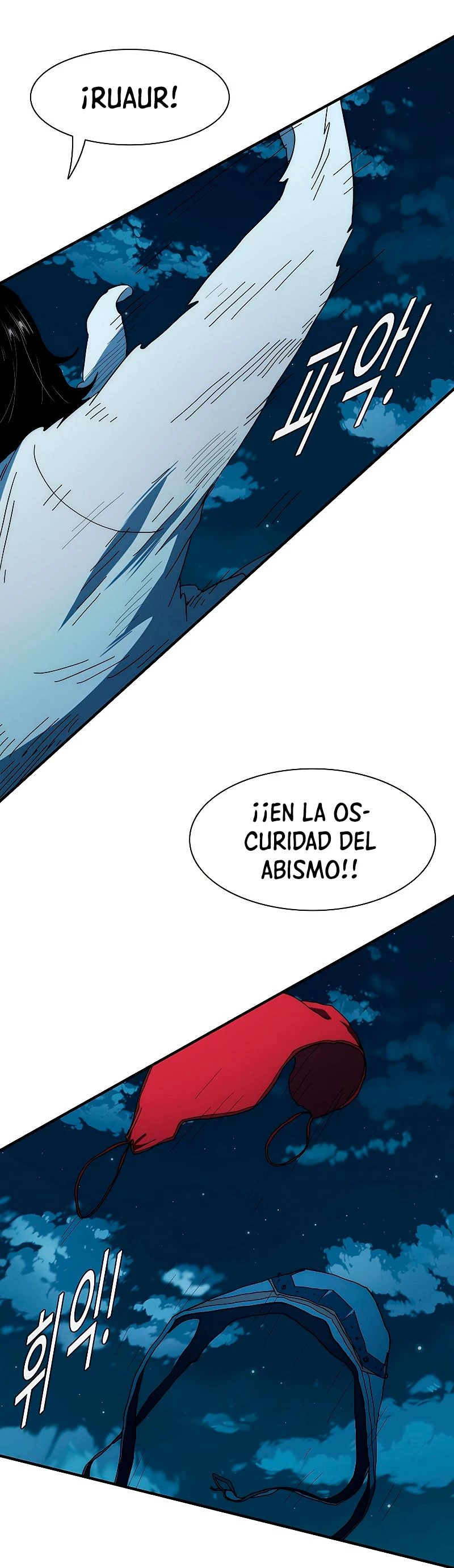 ¡Soy el único amado por las Constelaciones! > Capitulo 43 > Page 231