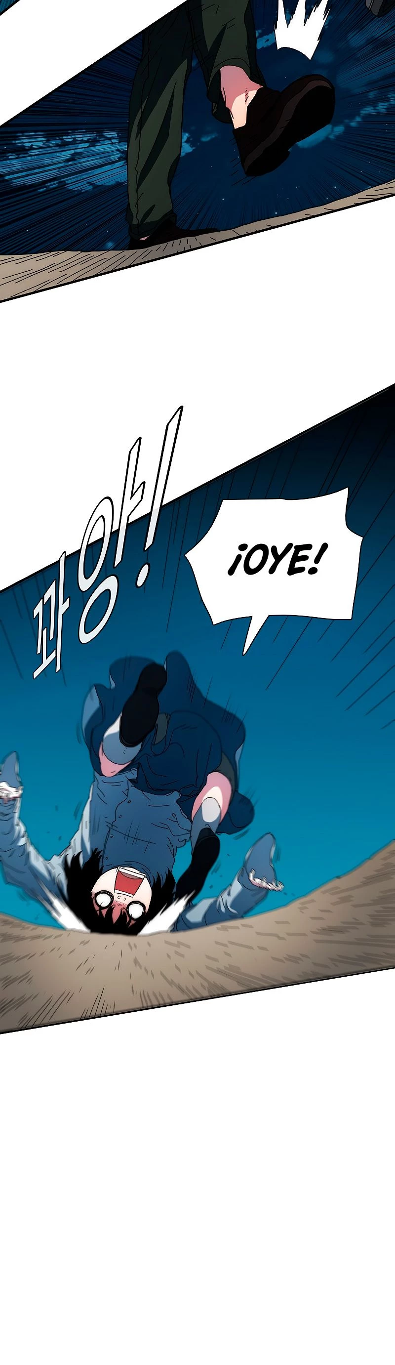 ¡Soy el único amado por las Constelaciones! > Capitulo 43 > Page 261