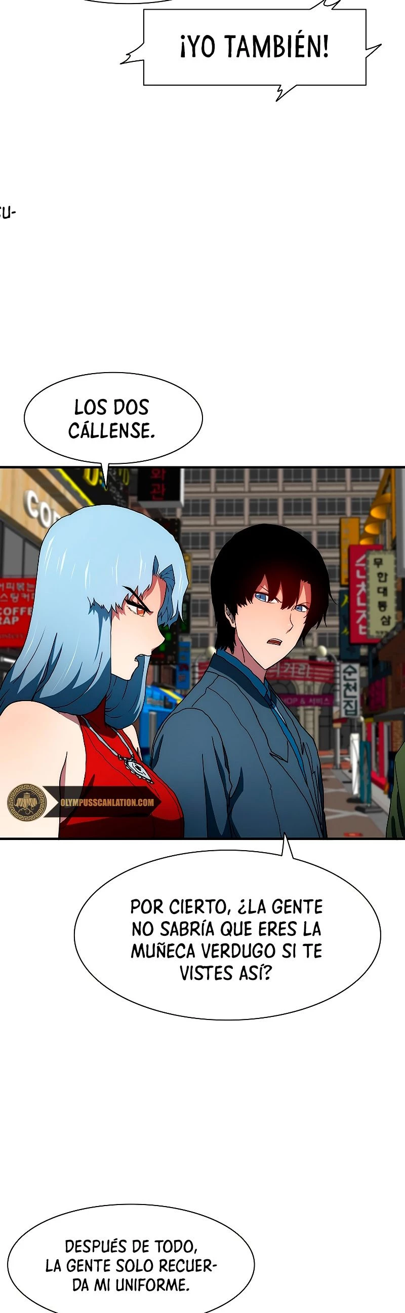 ¡Soy el único amado por las Constelaciones! > Capitulo 43 > Page 471