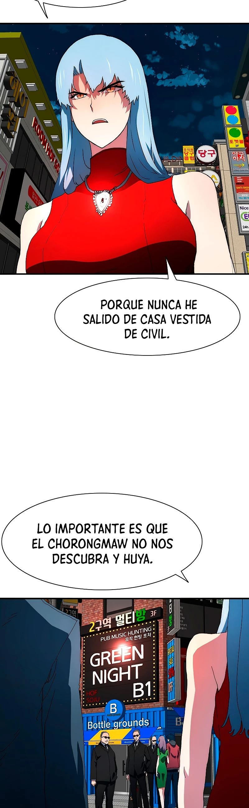 ¡Soy el único amado por las Constelaciones! > Capitulo 43 > Page 481