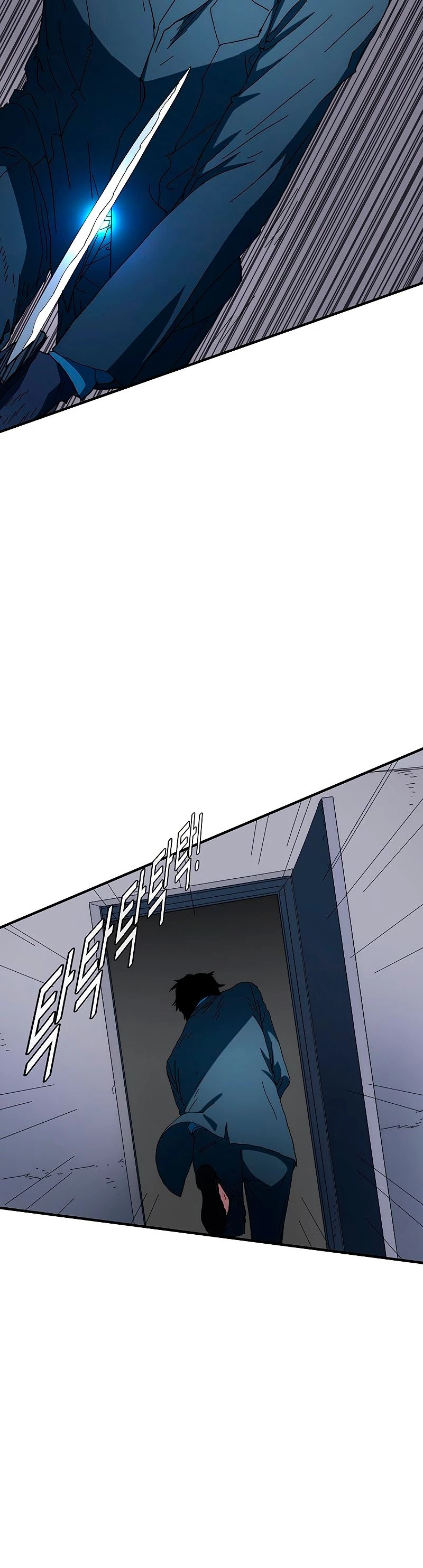 ¡Soy el único amado por las Constelaciones! > Capitulo 45 > Page 31