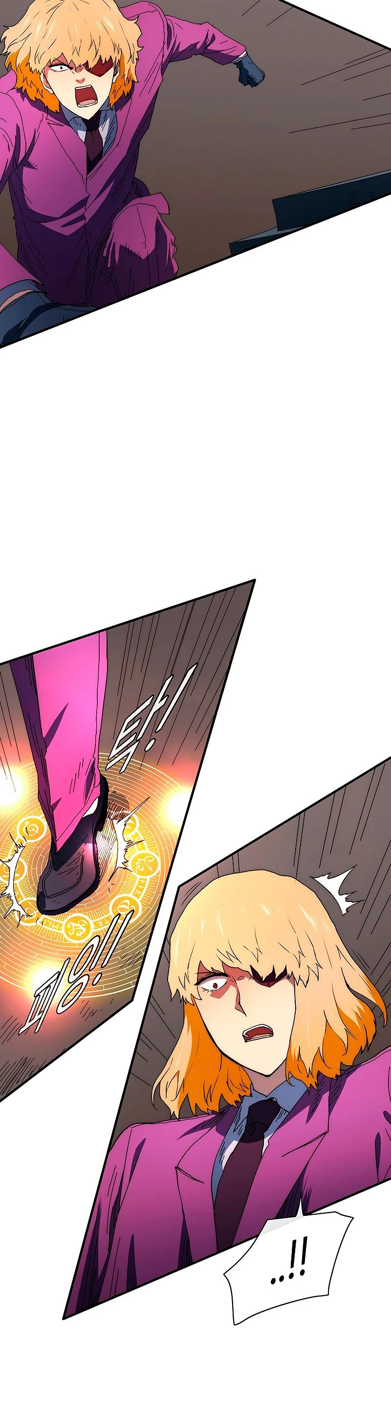 ¡Soy el único amado por las Constelaciones! > Capitulo 45 > Page 261
