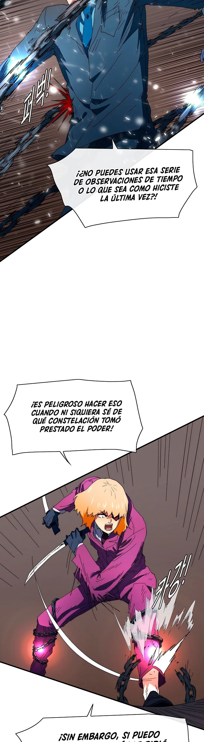 ¡Soy el único amado por las Constelaciones! > Capitulo 45 > Page 341
