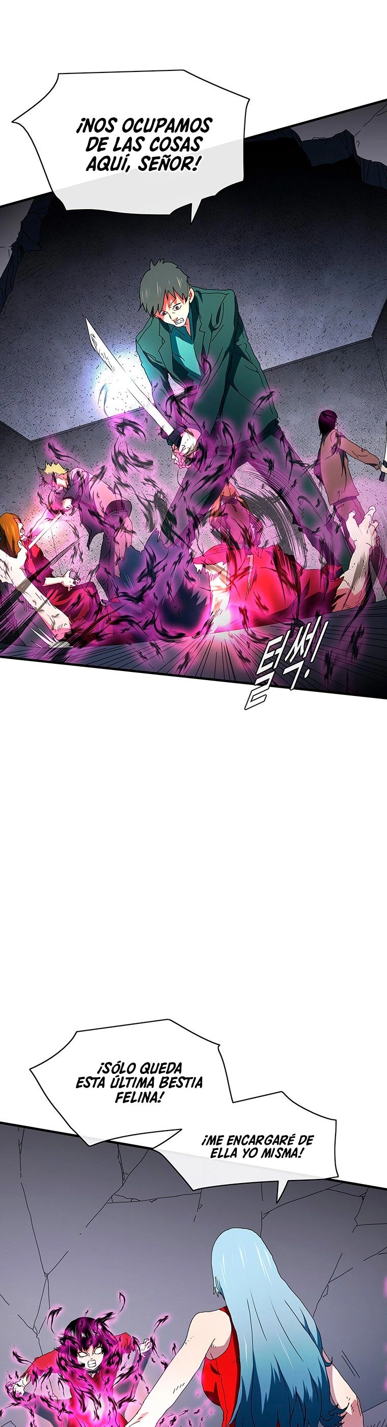 ¡Soy el único amado por las Constelaciones! > Capitulo 46 > Page 311