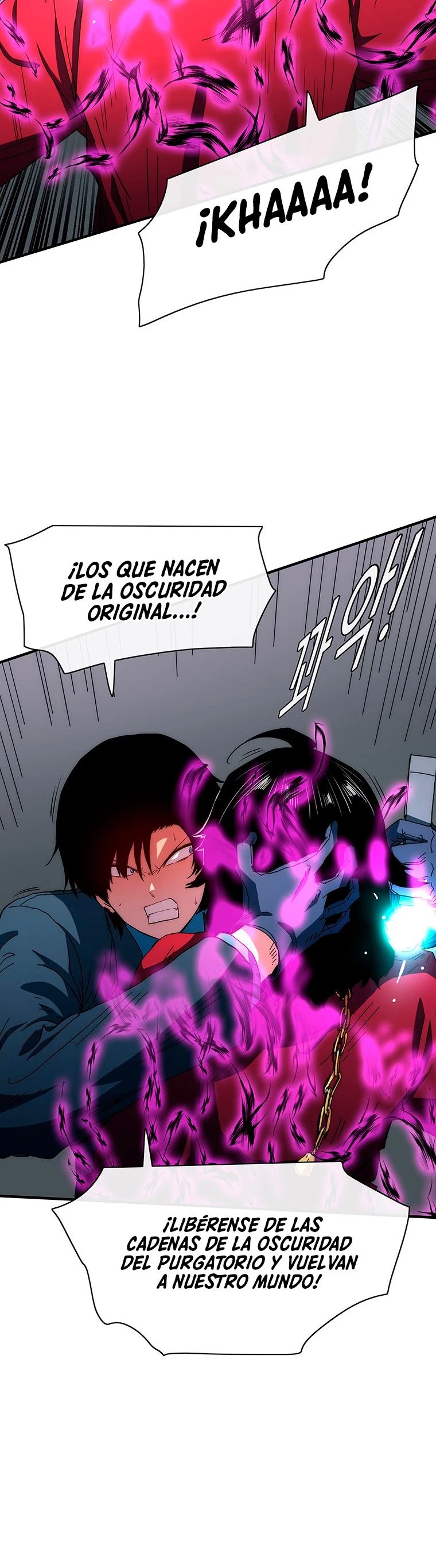 ¡Soy el único amado por las Constelaciones! > Capitulo 46 > Page 511