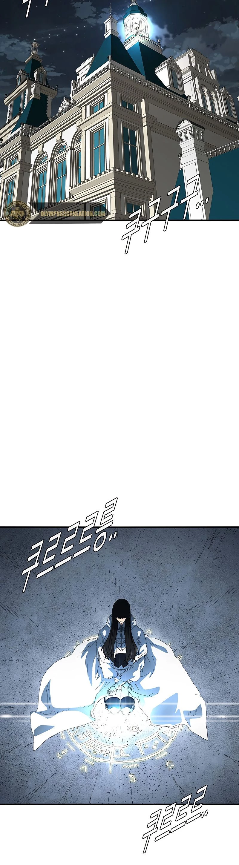 ¡Soy el único amado por las Constelaciones! > Capitulo 47 > Page 421