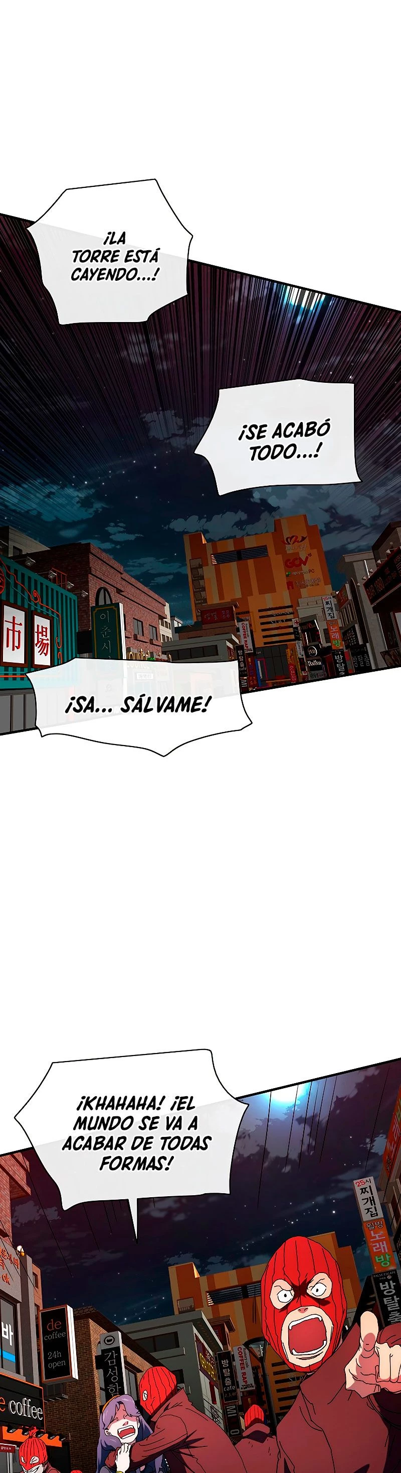 ¡Soy el único amado por las Constelaciones! > Capitulo 49 > Page 21
